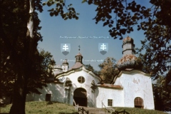 Dolný kostol, rok 1964